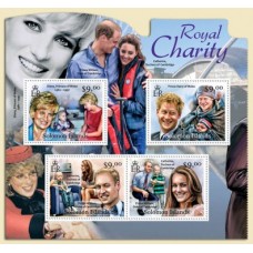 Great People Princess Diana Royal charity